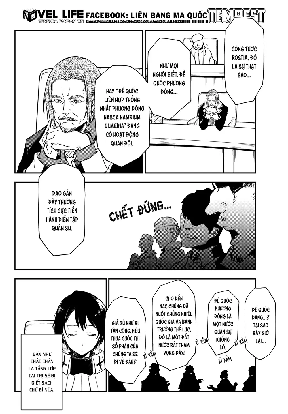 Lúc Đó, Tôi Đã Chuyển Sinh Thành Slime: Chapter 122