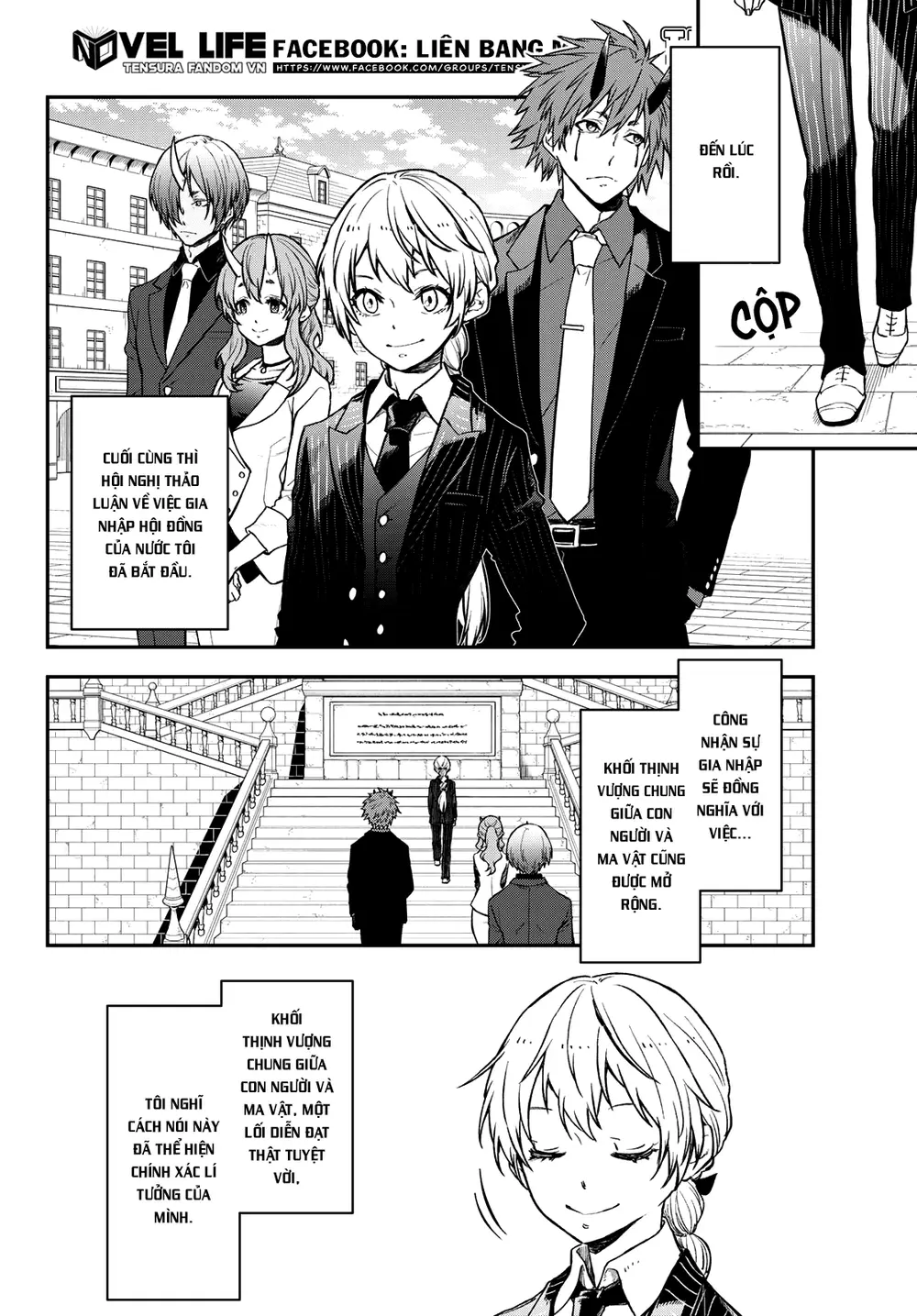 Lúc Đó, Tôi Đã Chuyển Sinh Thành Slime: Chapter 123