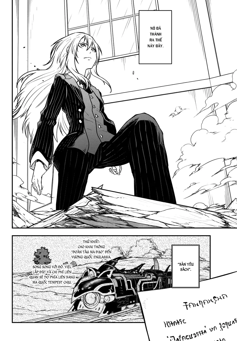 Lúc Đó, Tôi Đã Chuyển Sinh Thành Slime: Chapter 123