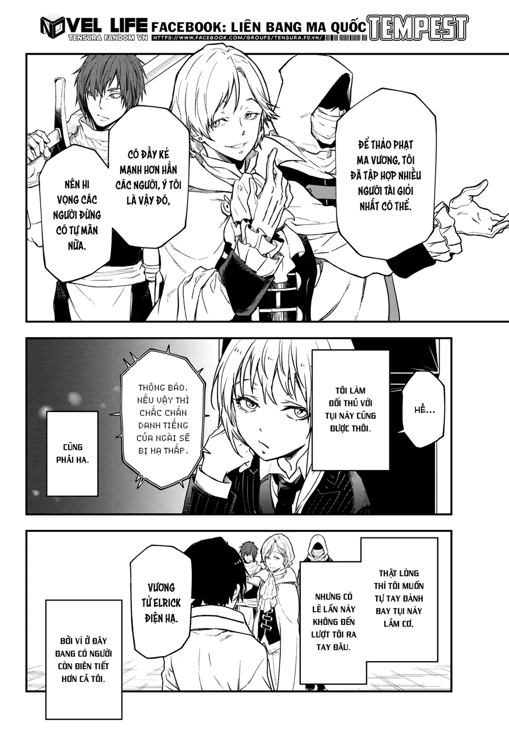 Lúc Đó, Tôi Đã Chuyển Sinh Thành Slime: Chapter 123