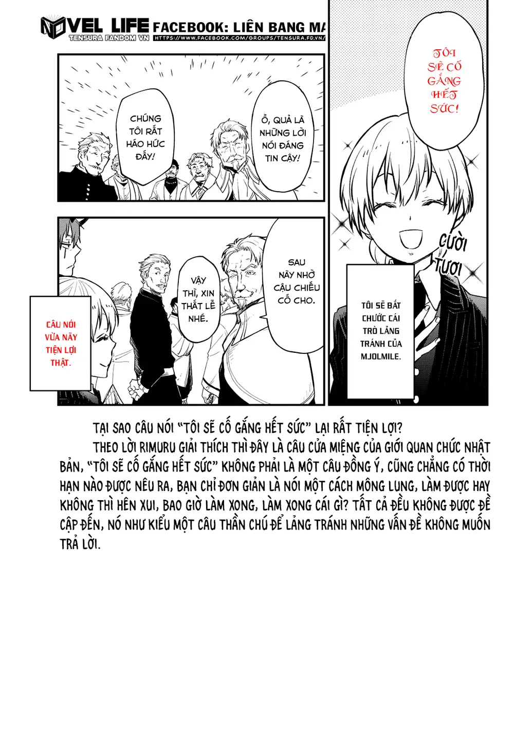 Lúc Đó, Tôi Đã Chuyển Sinh Thành Slime: Chapter 123