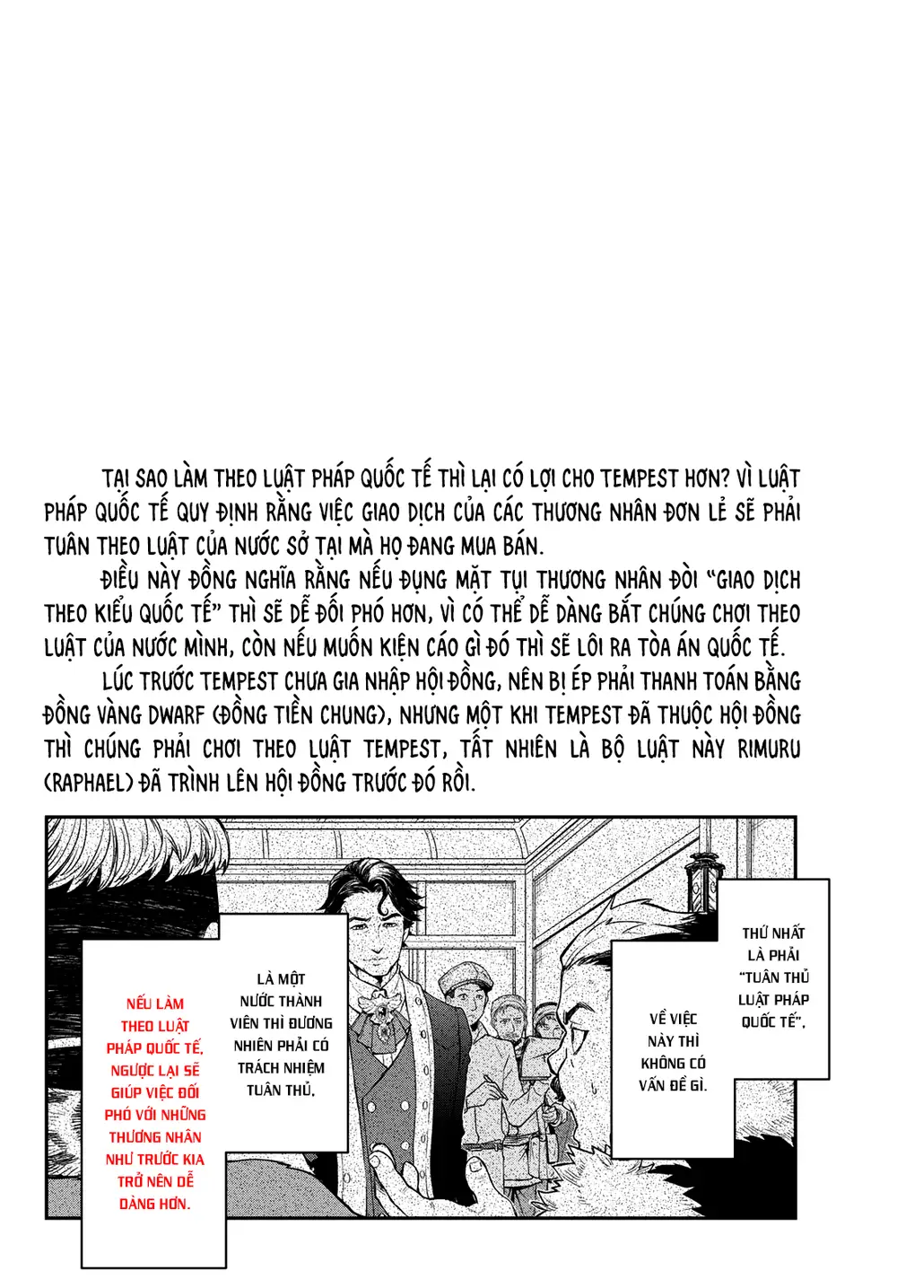 Lúc Đó, Tôi Đã Chuyển Sinh Thành Slime: Chapter 123