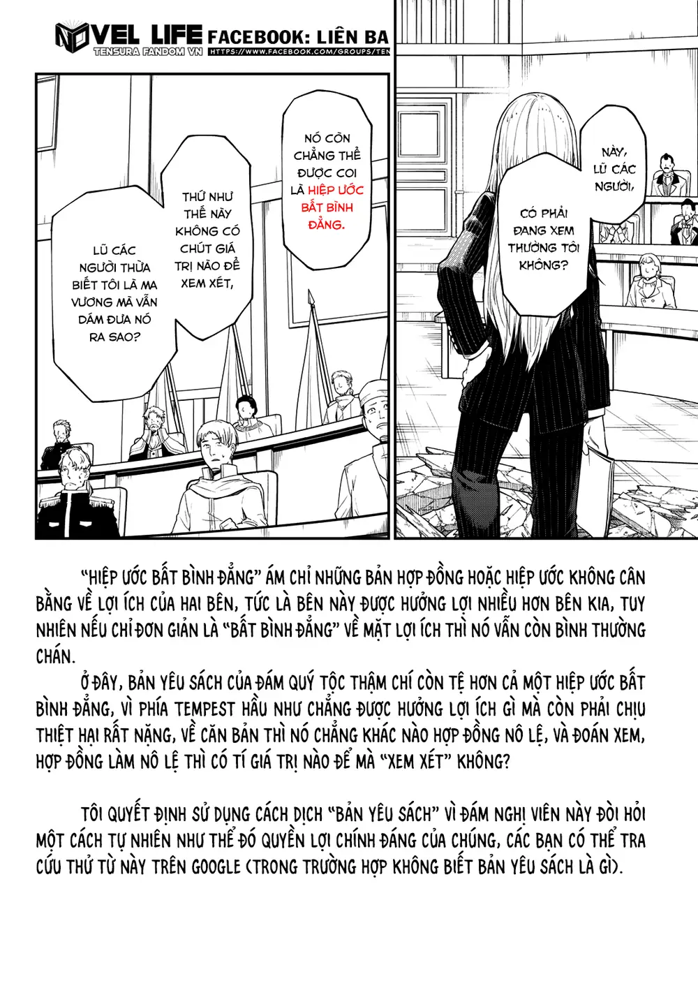 Lúc Đó, Tôi Đã Chuyển Sinh Thành Slime: Chapter 123