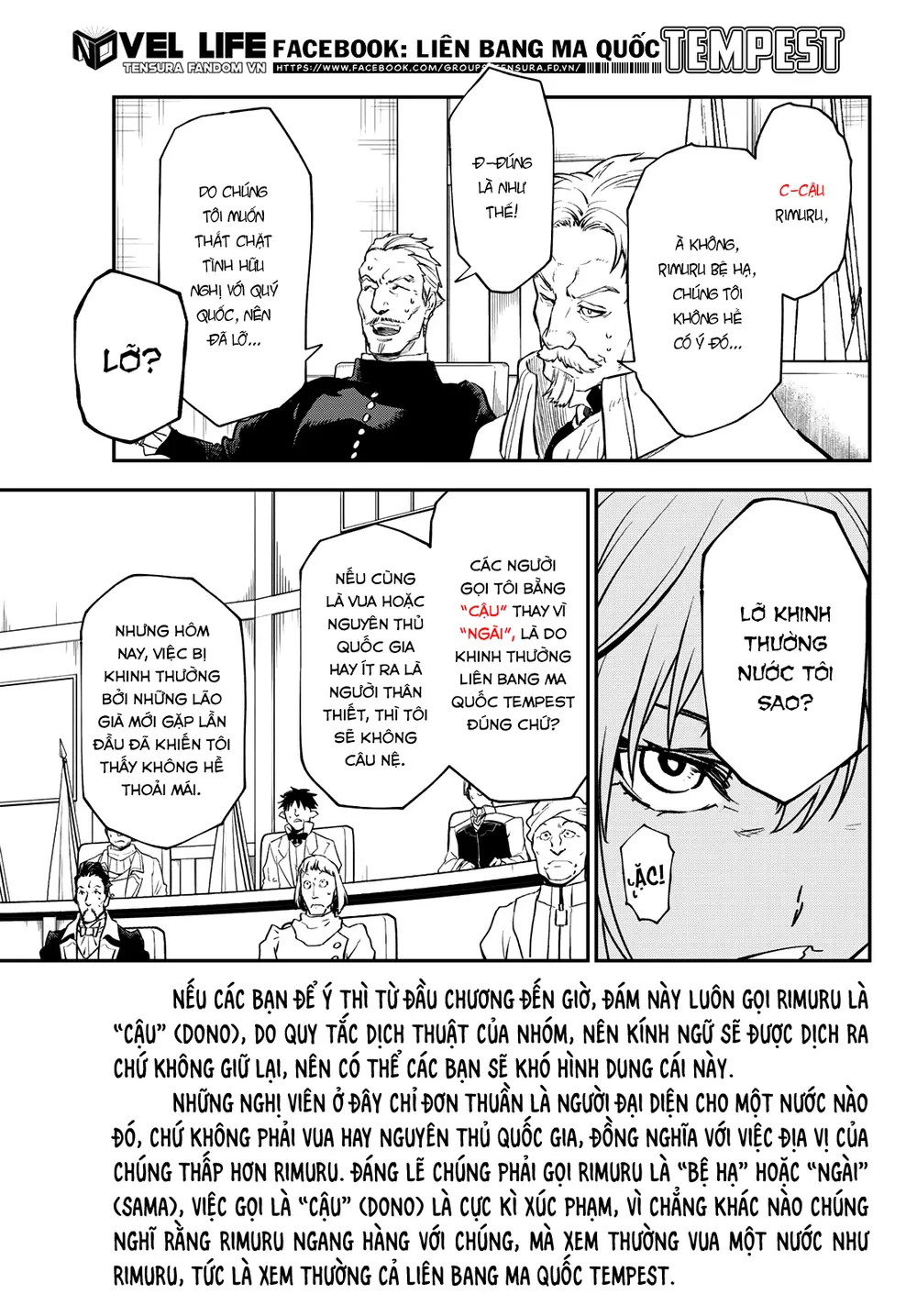 Lúc Đó, Tôi Đã Chuyển Sinh Thành Slime: Chapter 123