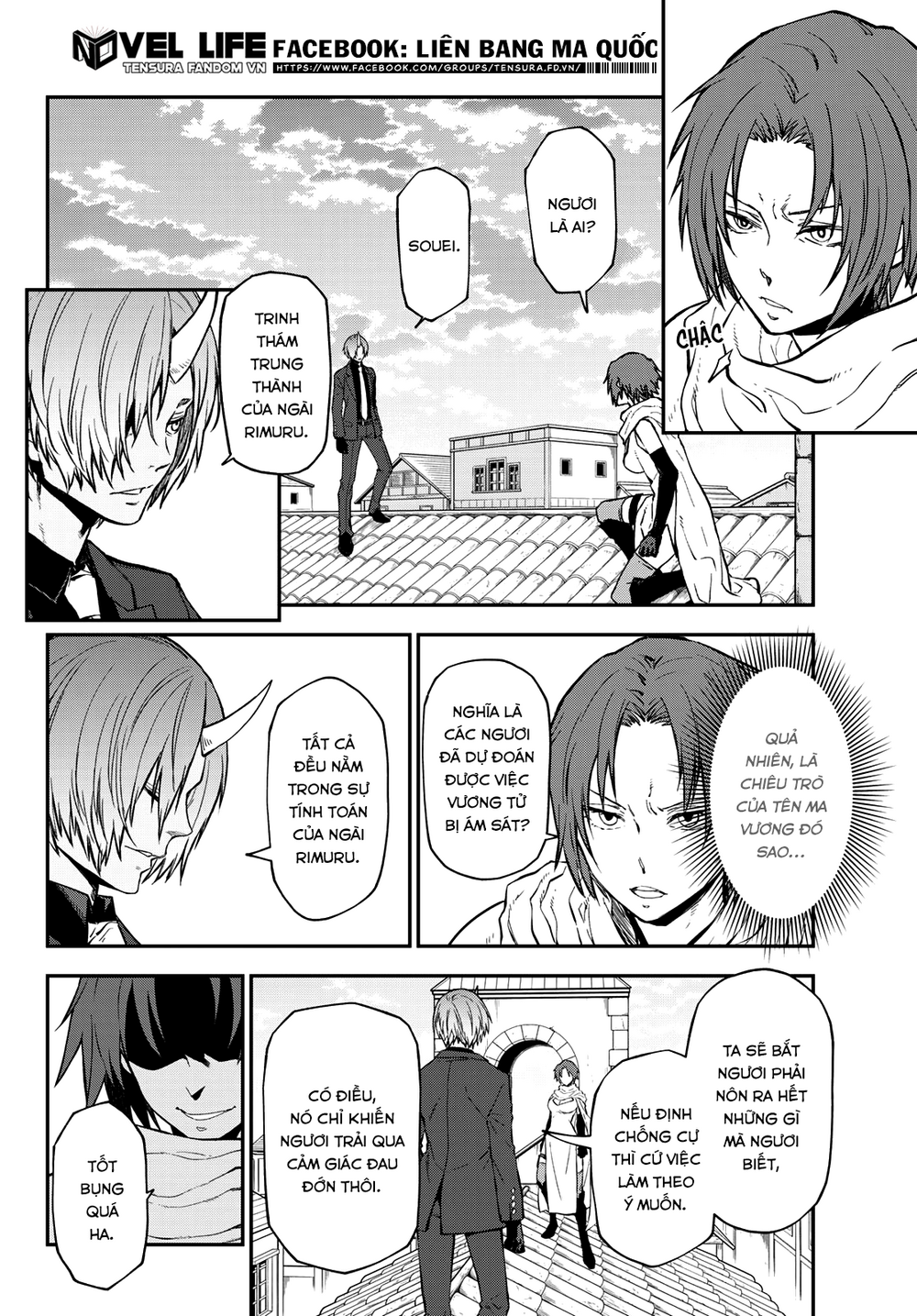 Lúc Đó, Tôi Đã Chuyển Sinh Thành Slime: Chapter 125