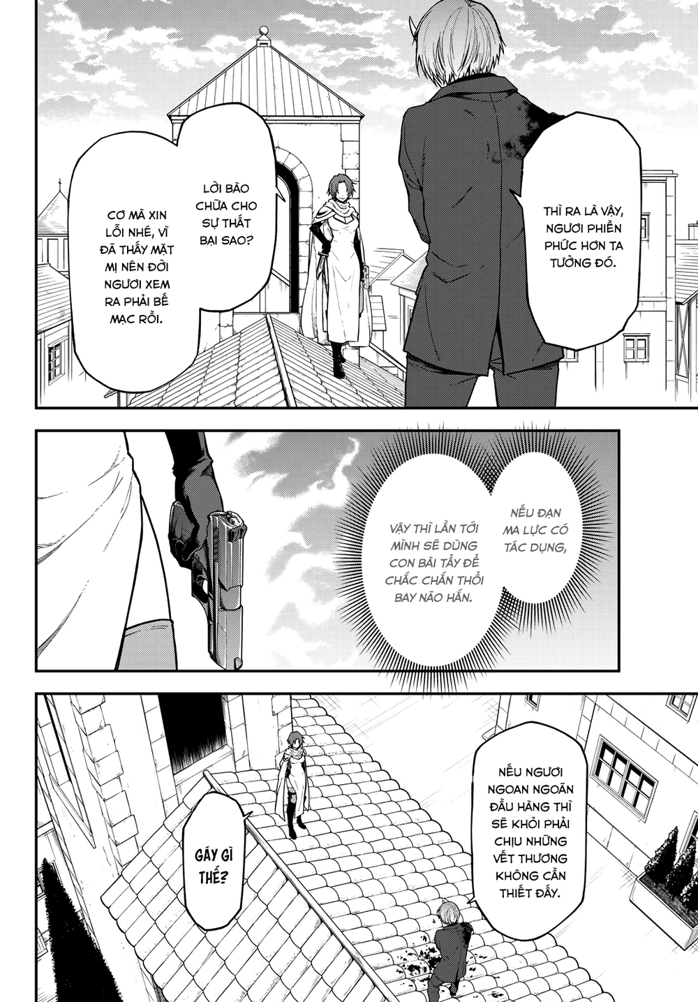 Lúc Đó, Tôi Đã Chuyển Sinh Thành Slime: Chapter 125