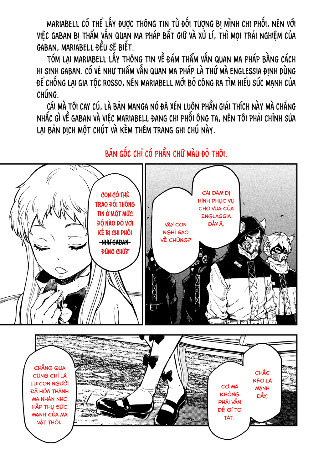 Lúc Đó, Tôi Đã Chuyển Sinh Thành Slime: Chapter 126