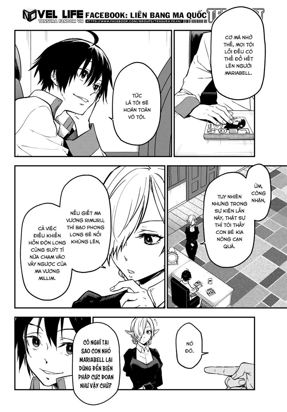 Lúc Đó, Tôi Đã Chuyển Sinh Thành Slime: Chapter 130