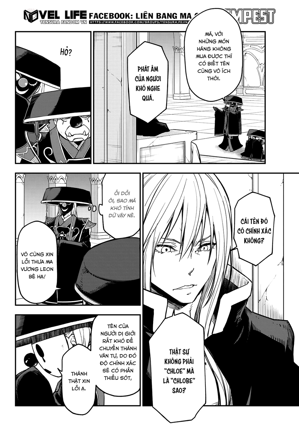 Lúc Đó, Tôi Đã Chuyển Sinh Thành Slime: Chapter 131
