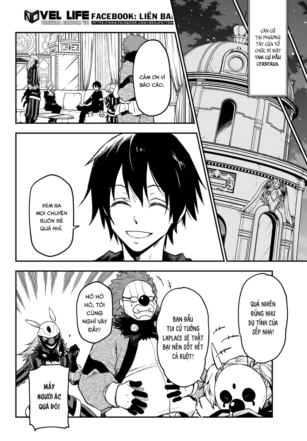 Lúc Đó, Tôi Đã Chuyển Sinh Thành Slime: Chapter 131