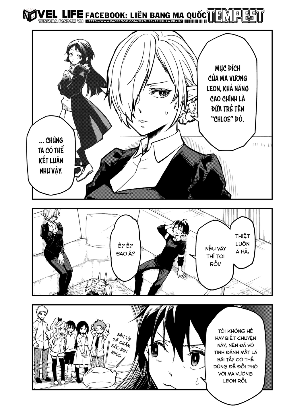Lúc Đó, Tôi Đã Chuyển Sinh Thành Slime: Chapter 131