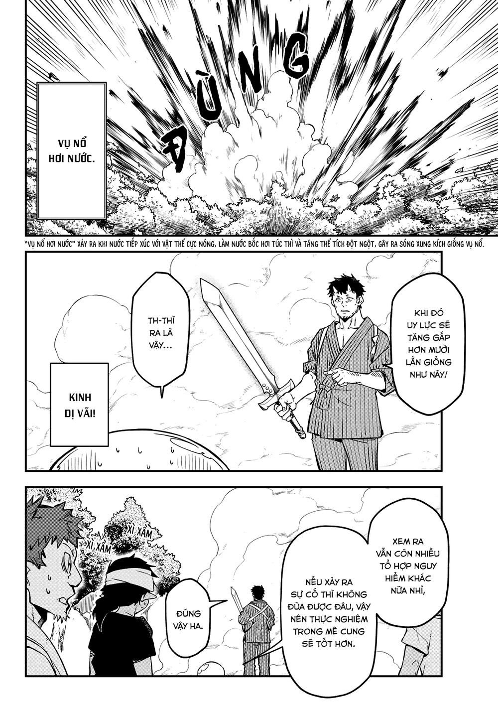 Lúc Đó, Tôi Đã Chuyển Sinh Thành Slime: Chapter 131