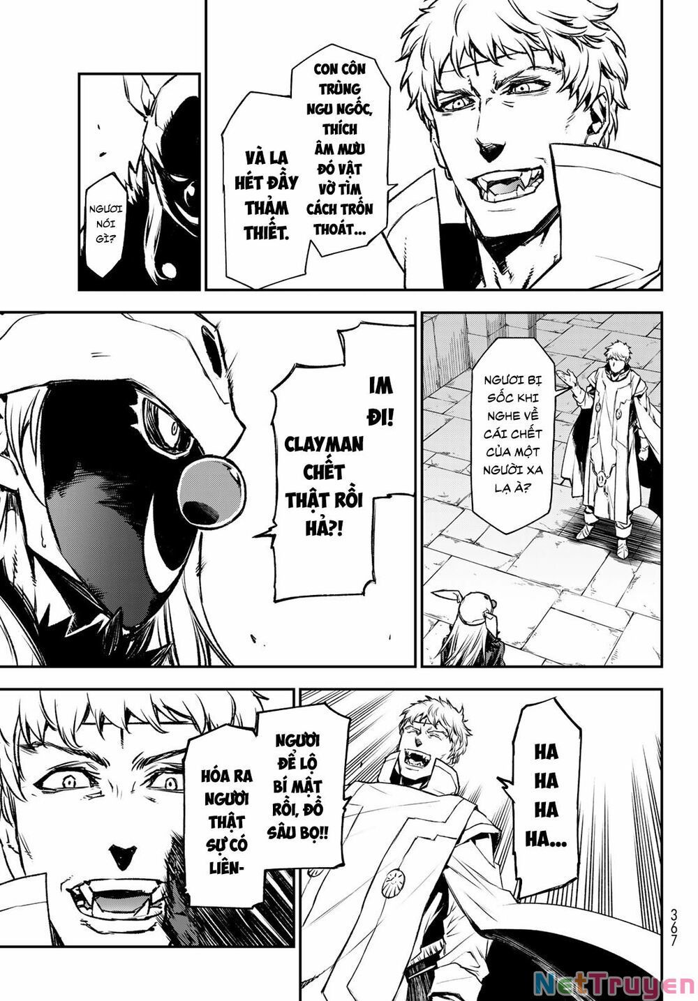 Lúc Đó, Tôi Đã Chuyển Sinh Thành Slime: Chapter 85.5
