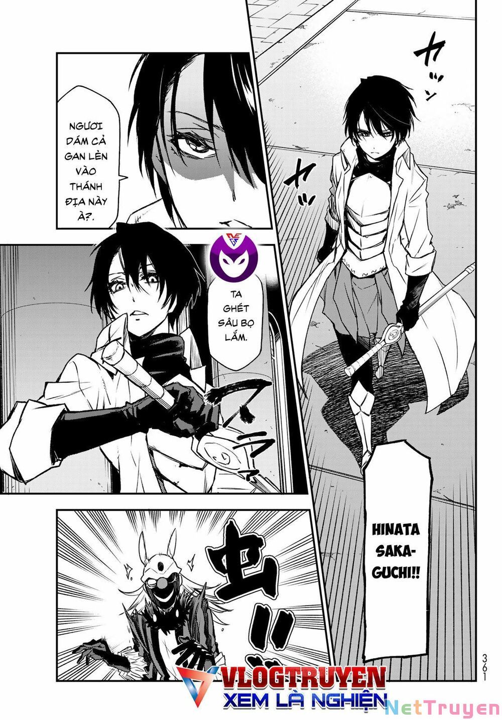 Lúc Đó, Tôi Đã Chuyển Sinh Thành Slime: Chapter 85.5