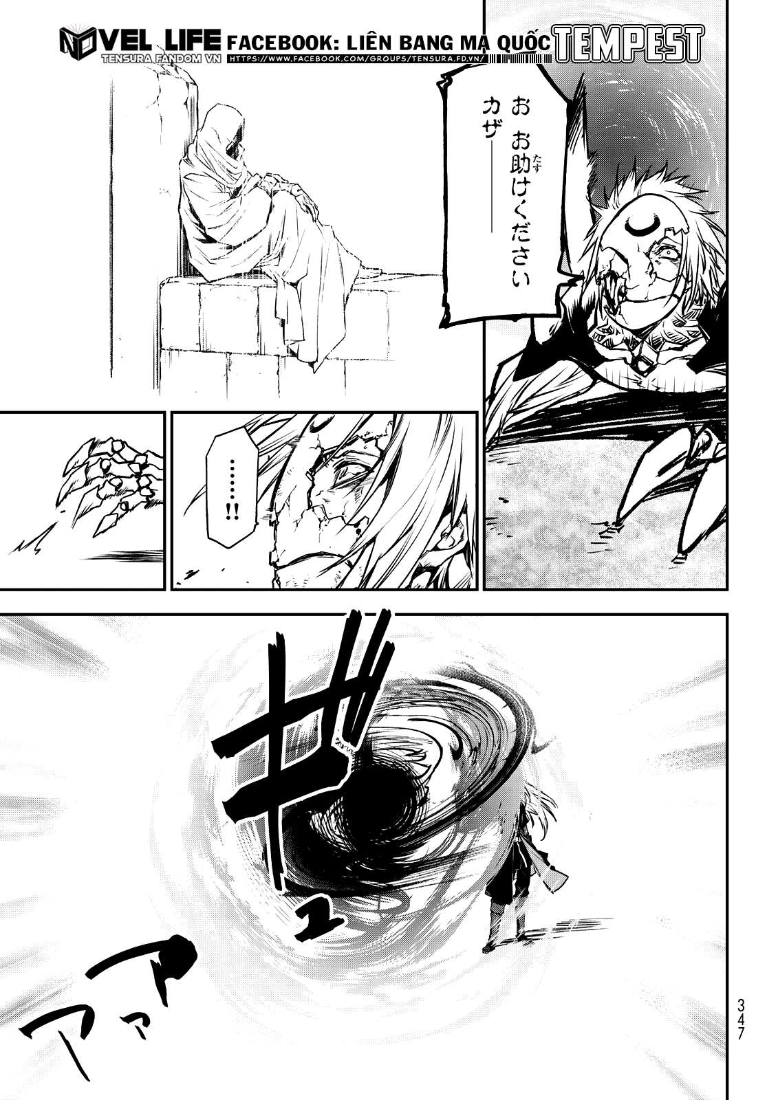 Lúc Đó, Tôi Đã Chuyển Sinh Thành Slime: Chapter 85