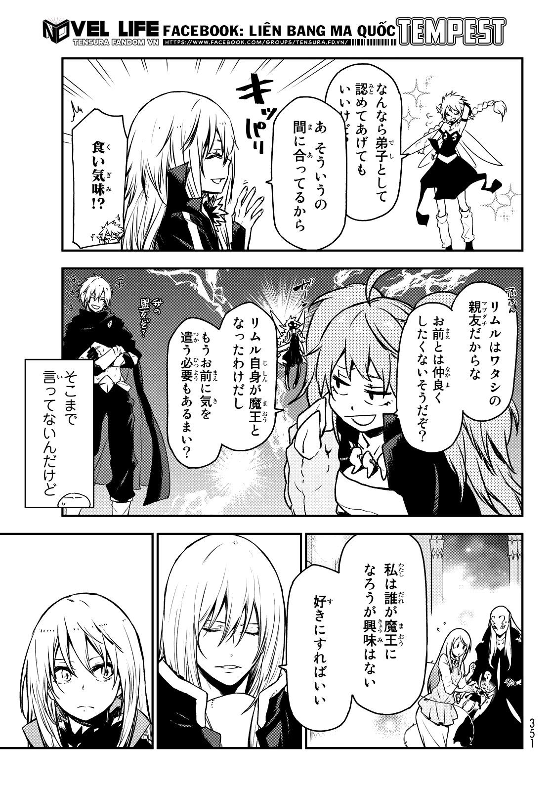 Lúc Đó, Tôi Đã Chuyển Sinh Thành Slime: Chapter 85