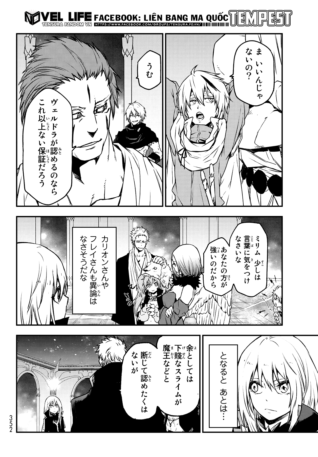 Lúc Đó, Tôi Đã Chuyển Sinh Thành Slime: Chapter 85