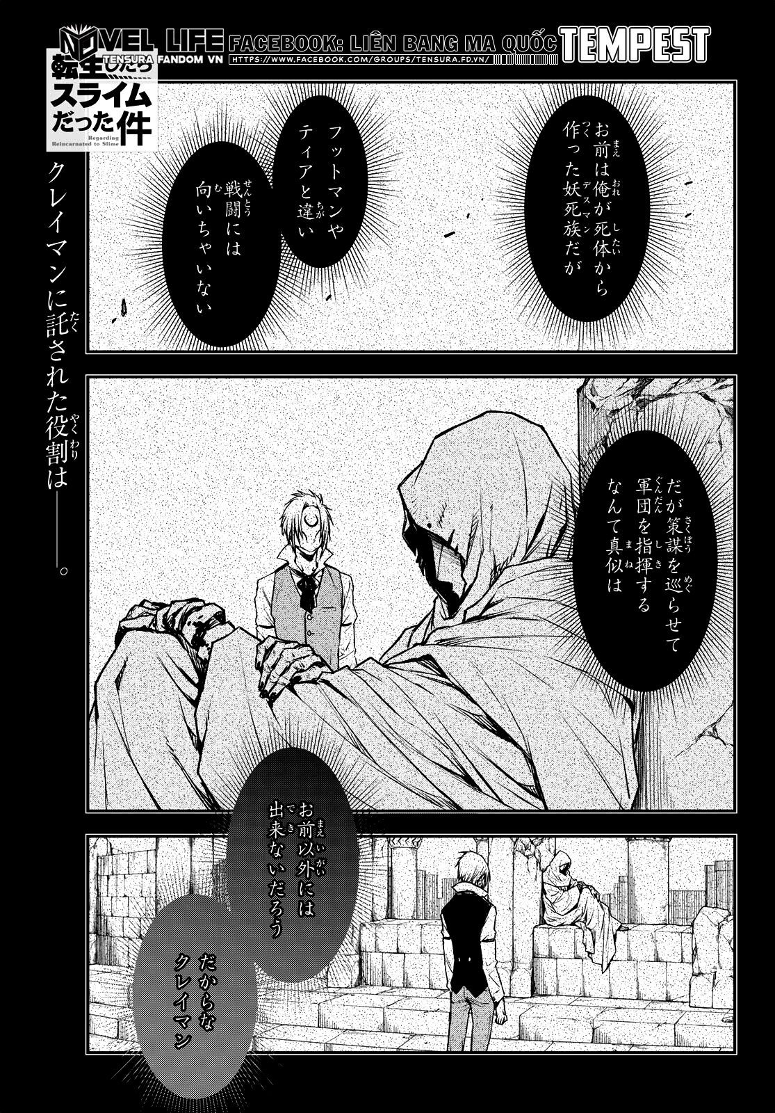Lúc Đó, Tôi Đã Chuyển Sinh Thành Slime: Chapter 85