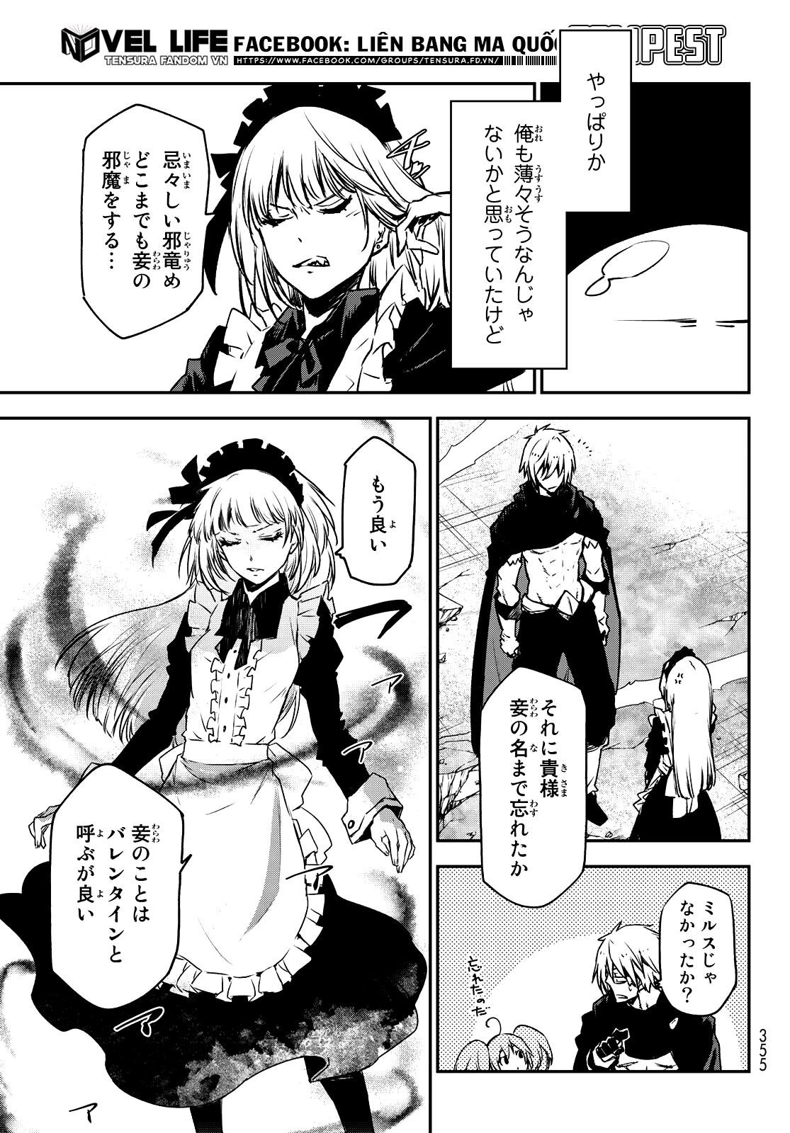 Lúc Đó, Tôi Đã Chuyển Sinh Thành Slime: Chapter 85