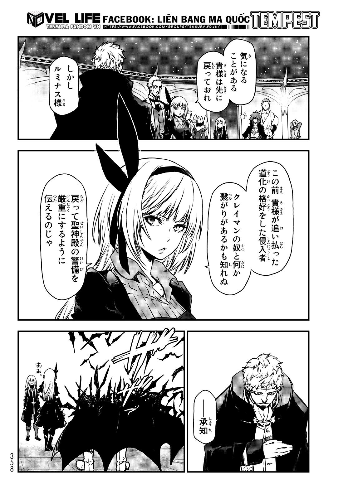 Lúc Đó, Tôi Đã Chuyển Sinh Thành Slime: Chapter 85