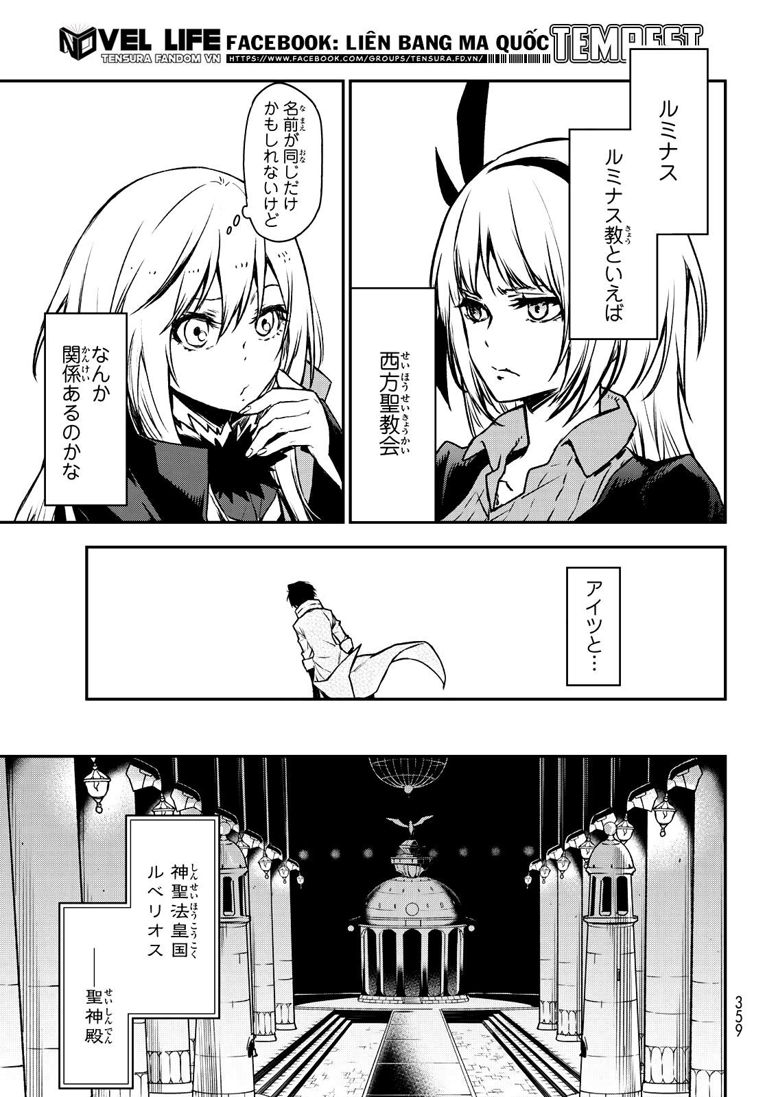 Lúc Đó, Tôi Đã Chuyển Sinh Thành Slime: Chapter 85