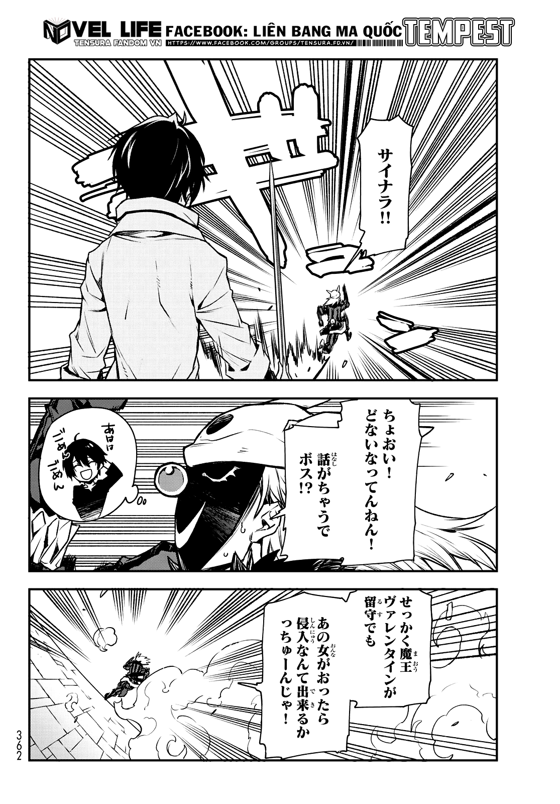 Lúc Đó, Tôi Đã Chuyển Sinh Thành Slime: Chapter 85