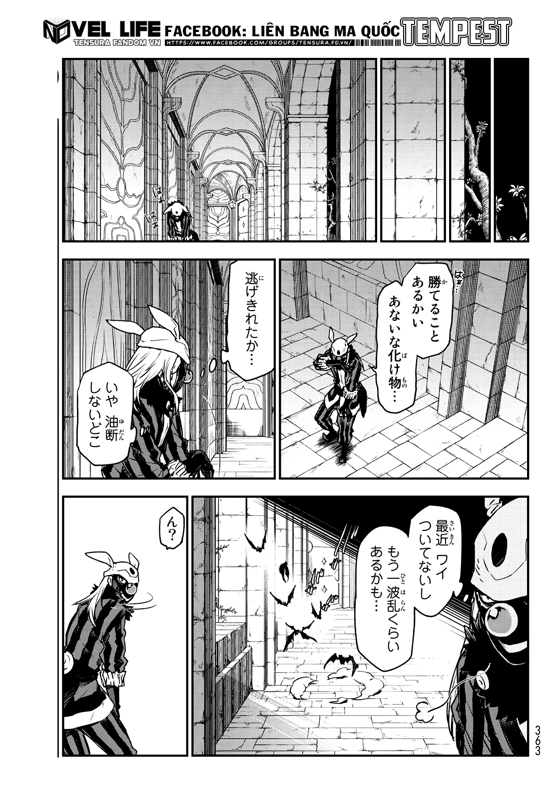 Lúc Đó, Tôi Đã Chuyển Sinh Thành Slime: Chapter 85