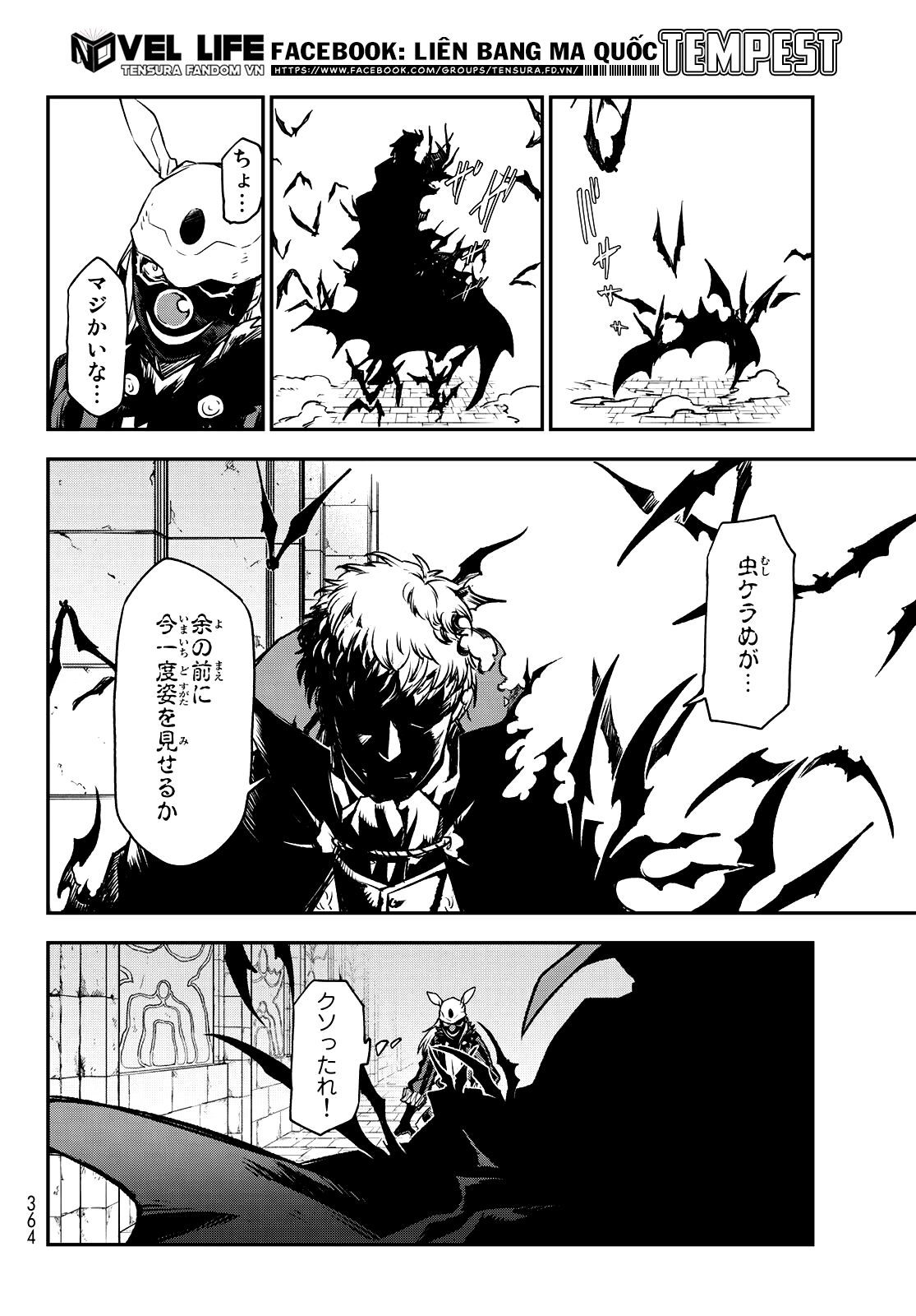 Lúc Đó, Tôi Đã Chuyển Sinh Thành Slime: Chapter 85