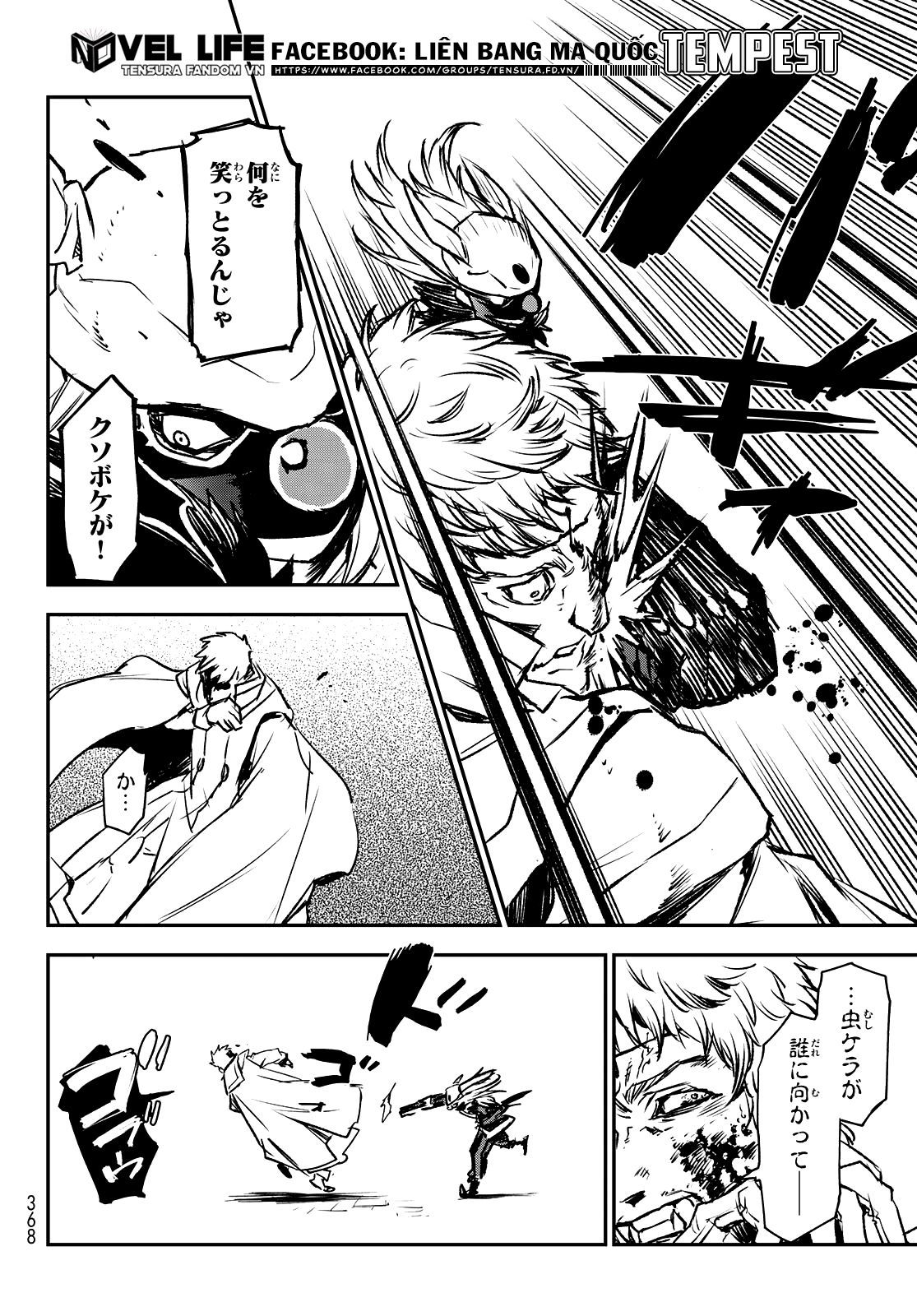 Lúc Đó, Tôi Đã Chuyển Sinh Thành Slime: Chapter 85