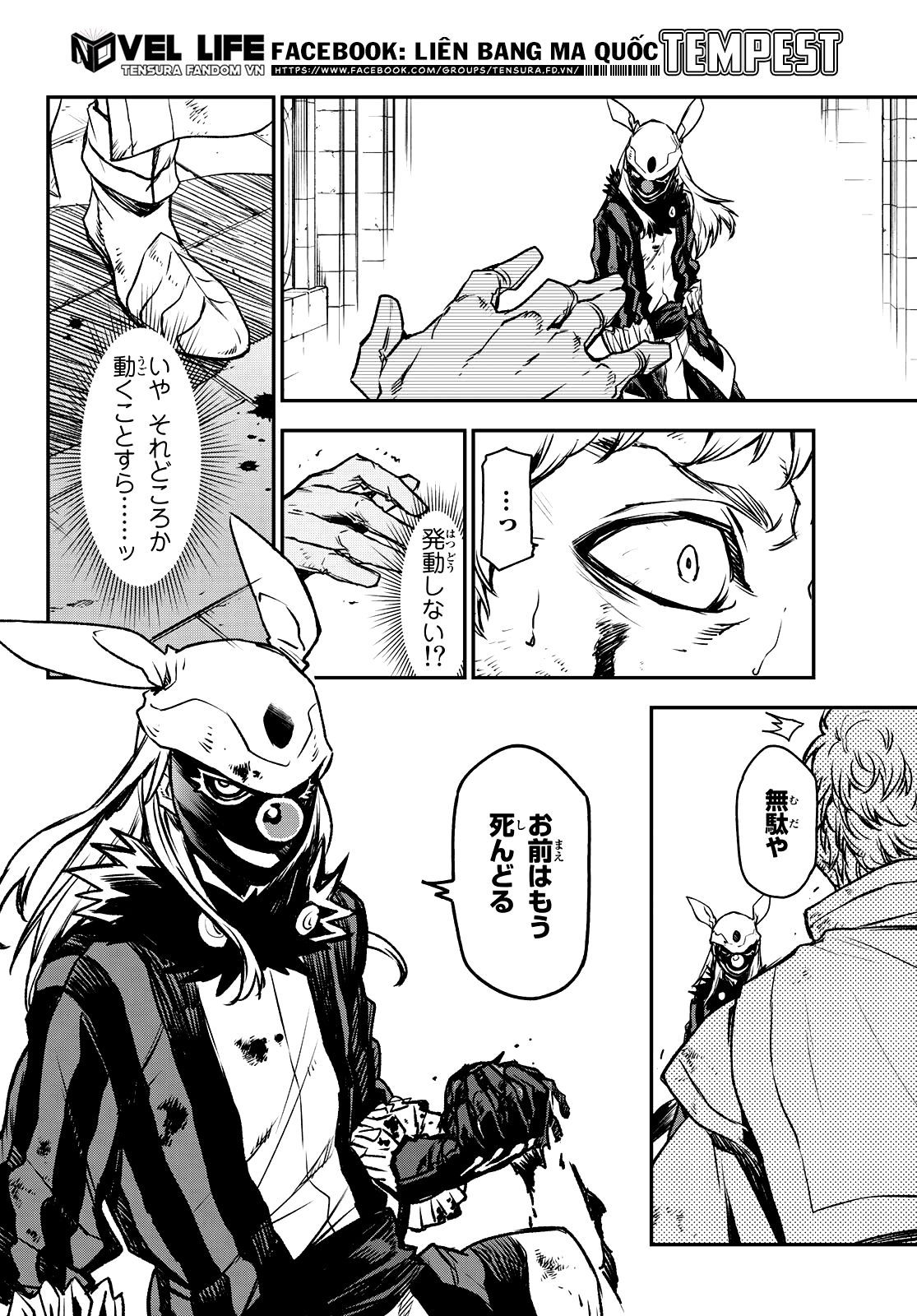 Lúc Đó, Tôi Đã Chuyển Sinh Thành Slime: Chapter 85