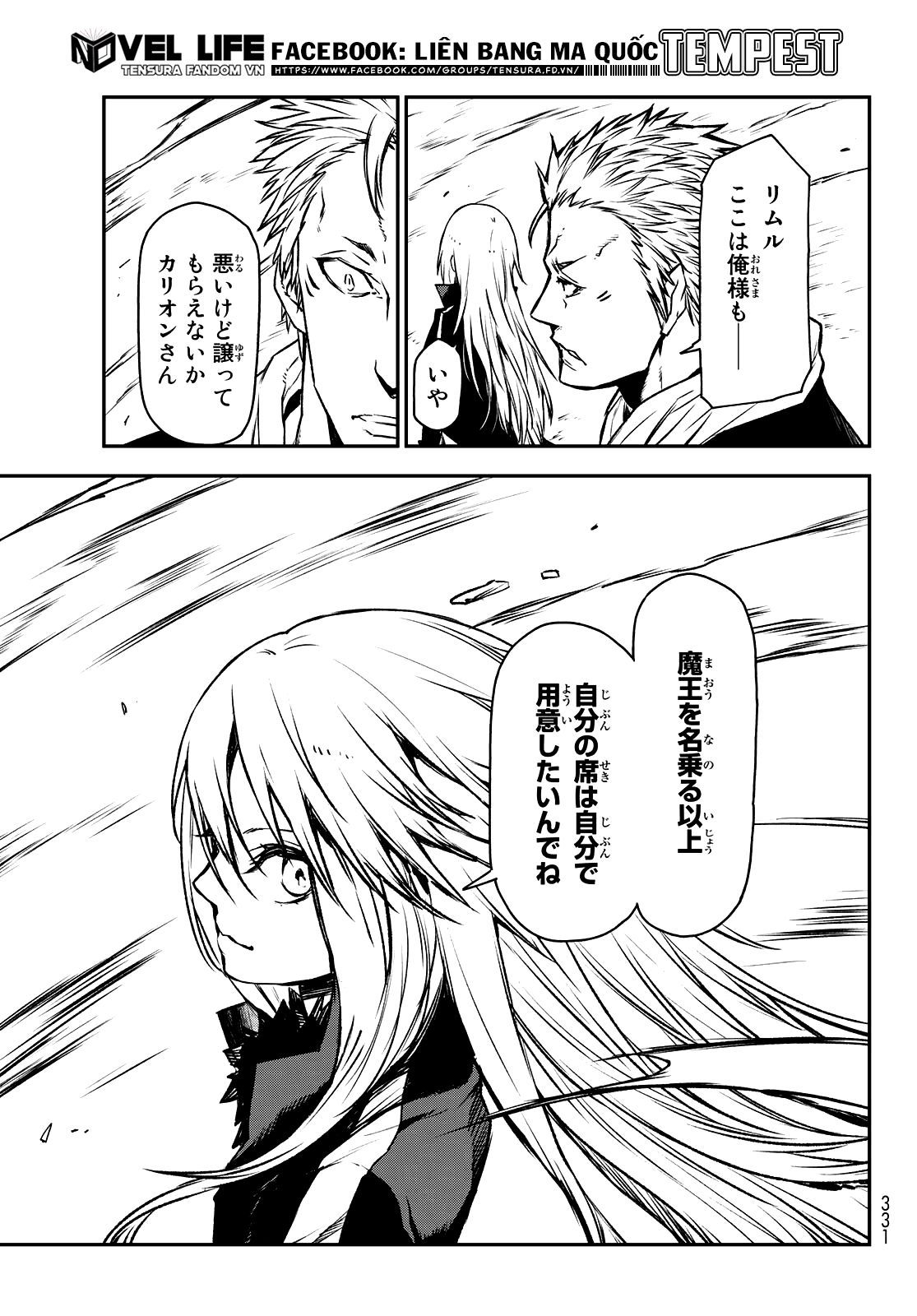 Lúc Đó, Tôi Đã Chuyển Sinh Thành Slime: Chapter 85