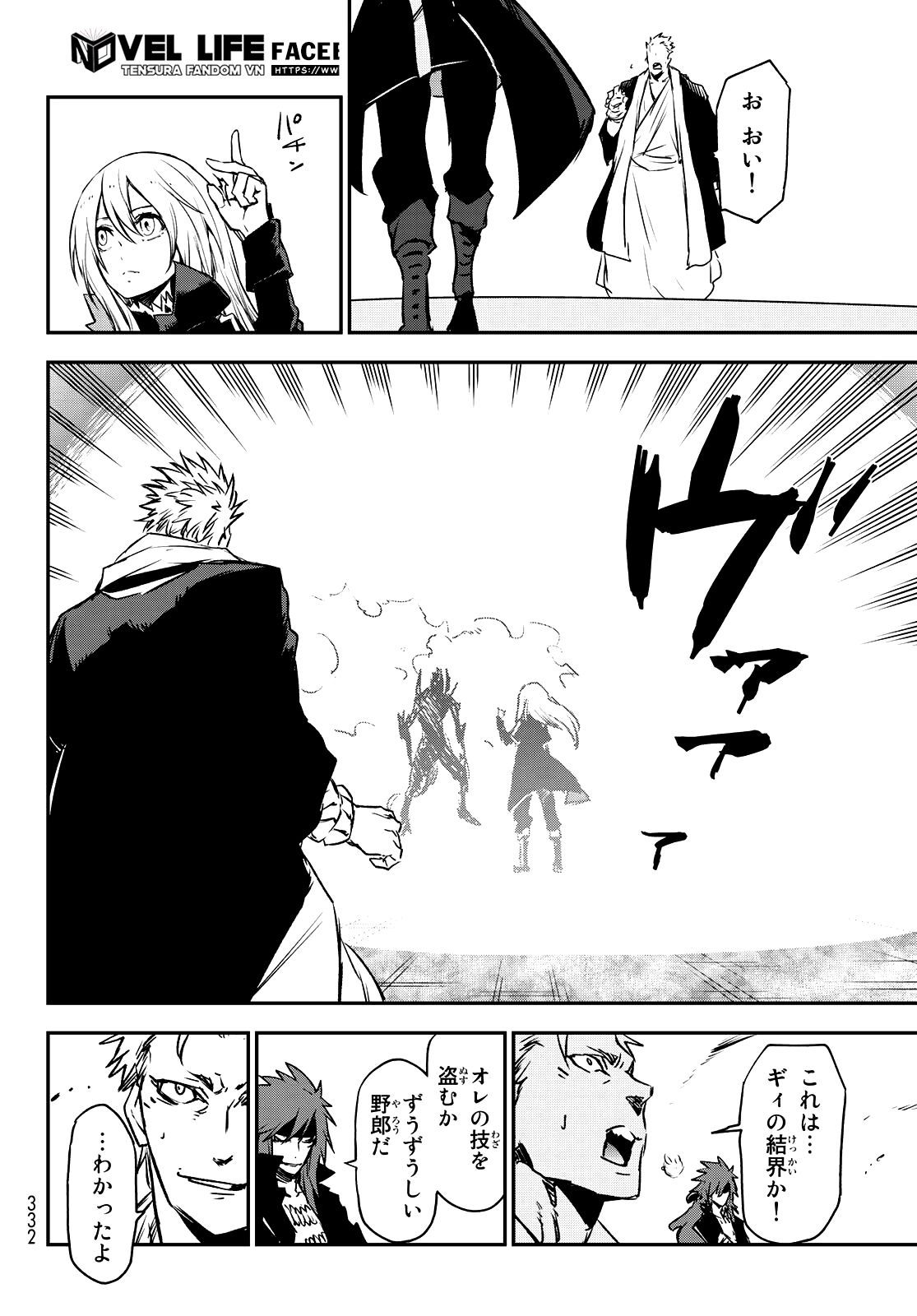 Lúc Đó, Tôi Đã Chuyển Sinh Thành Slime: Chapter 85