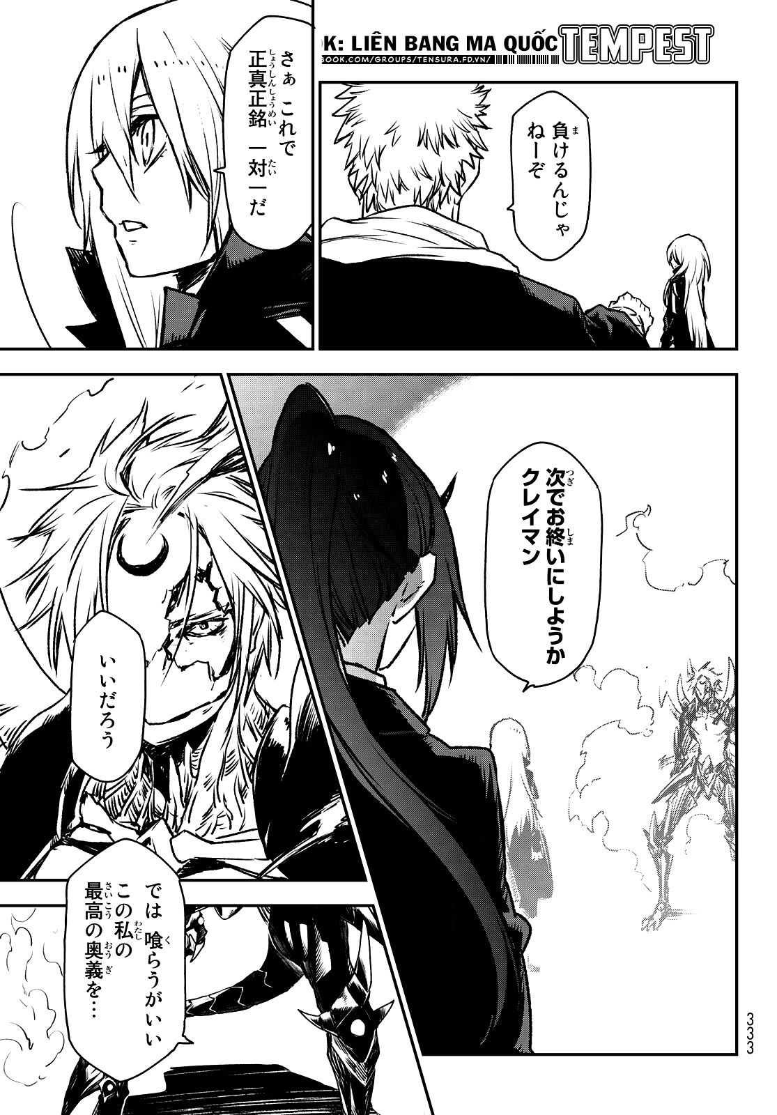 Lúc Đó, Tôi Đã Chuyển Sinh Thành Slime: Chapter 85