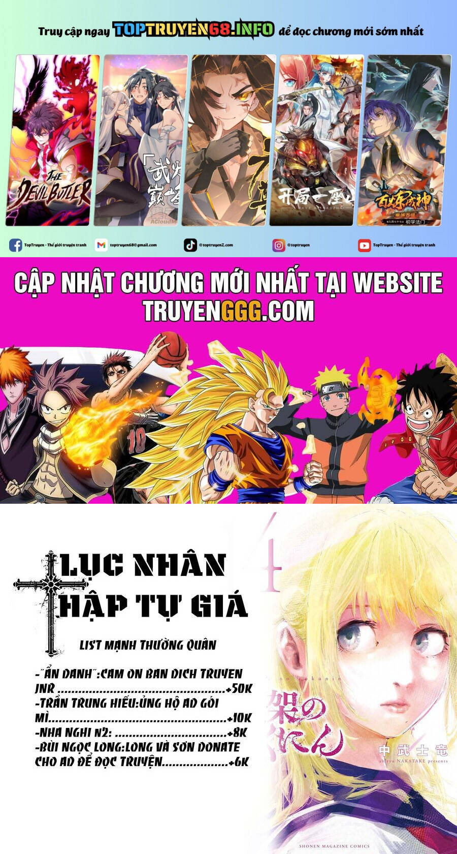 Lục Nhân Thập Tự Giá: Chapter 161