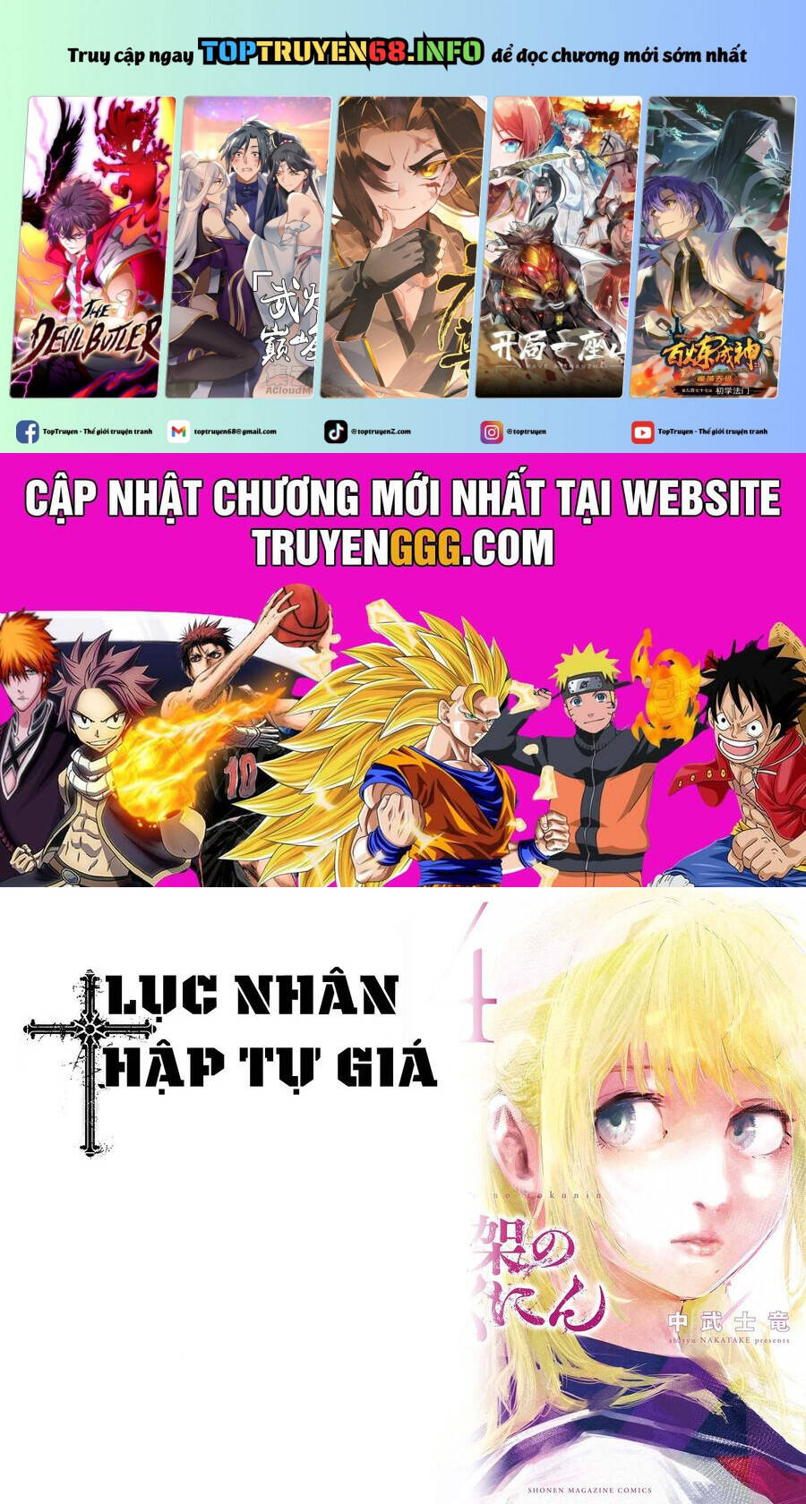 Lục Nhân Thập Tự Giá: Chapter 169