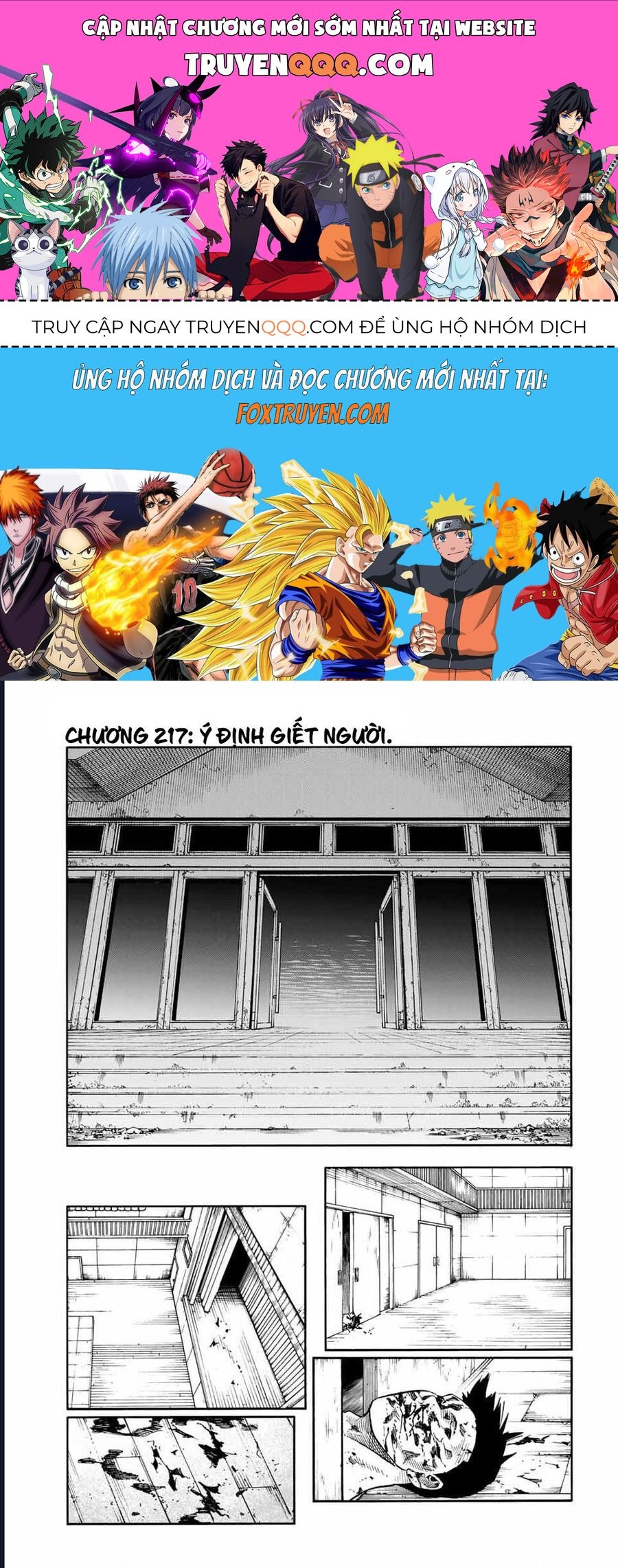 Lục Nhân Thập Tự Giá: Chapter 217
