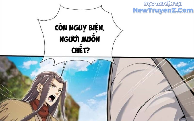 Lược Thiên Ký: Chapter 95