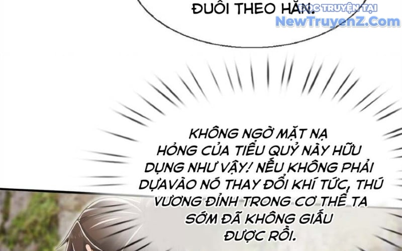 Lược Thiên Ký: Chapter 95