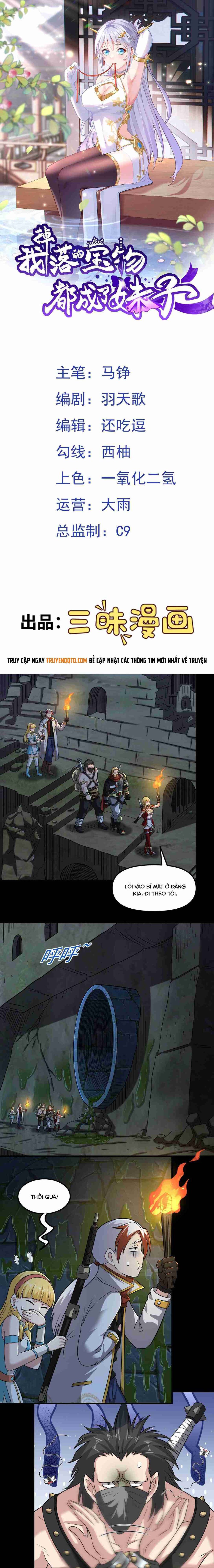 Luyện Khí Chi Thần: Chapter 104