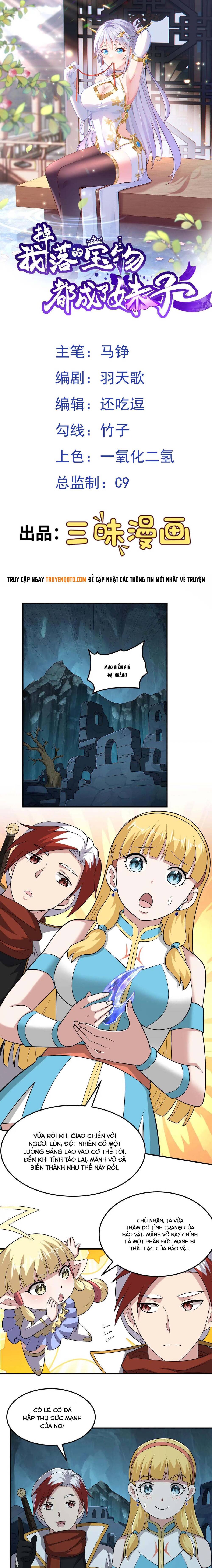 Luyện Khí Chi Thần: Chapter 108