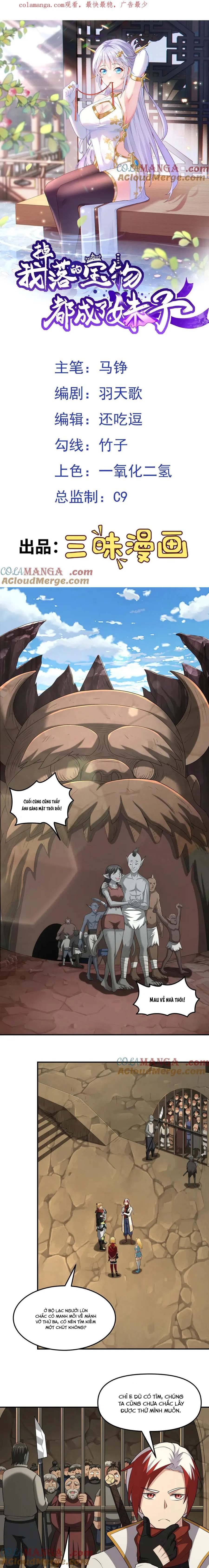 Luyện Khí Chi Thần: Chapter 113