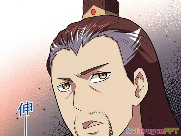 Luyện Khí Chi Thần: Chapter 124