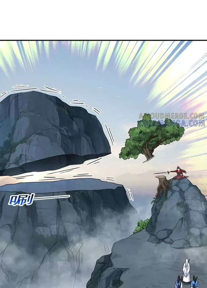 Luyện Khí Chi Thần: Chapter 146
