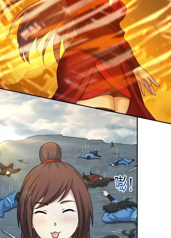 Luyện Khí Chi Thần: Chapter 146