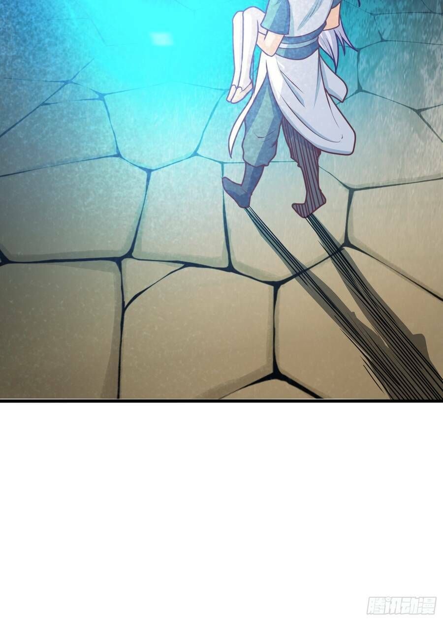 Luyện Khí Chi Thần: Chapter 2.5
