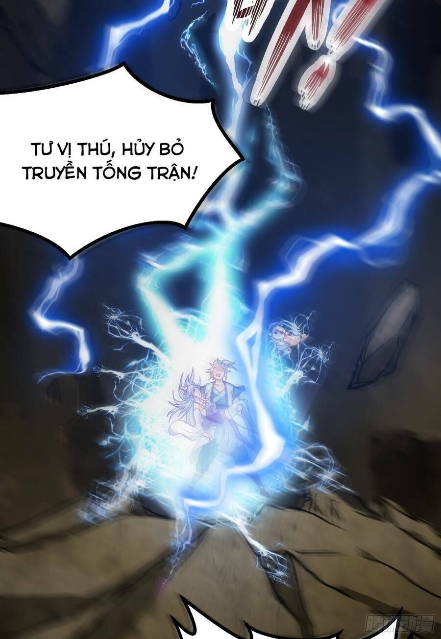 Luyện Khí Chi Thần: Chapter 2.5