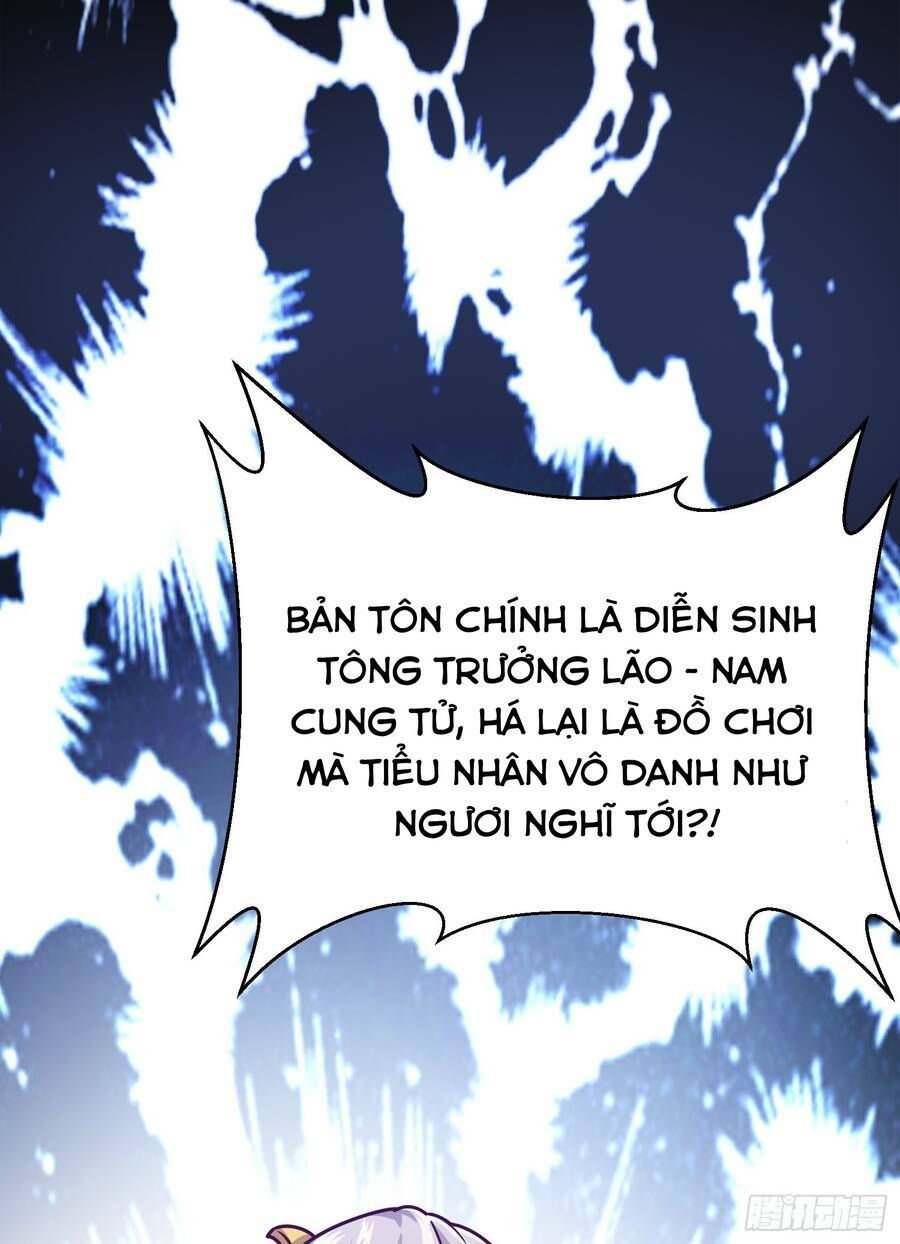 Luyện Khí Chi Thần: Chapter 2.6