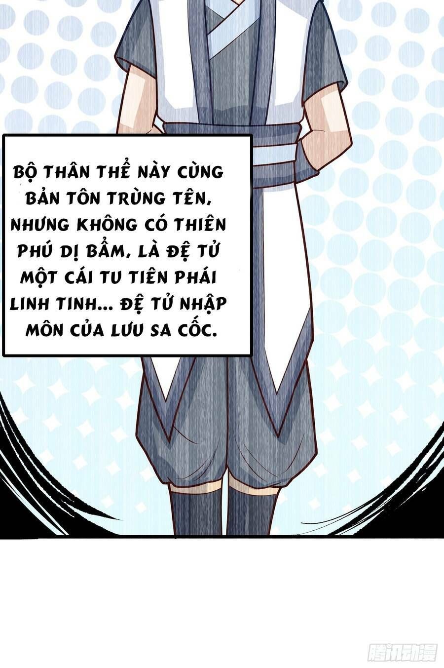 Luyện Khí Chi Thần: Chapter 2.6