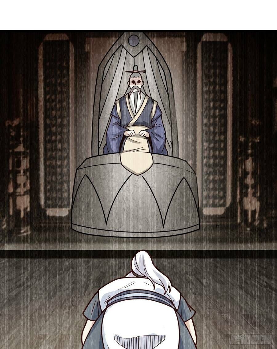 Luyện Khí Chi Thần: Chapter 2.6