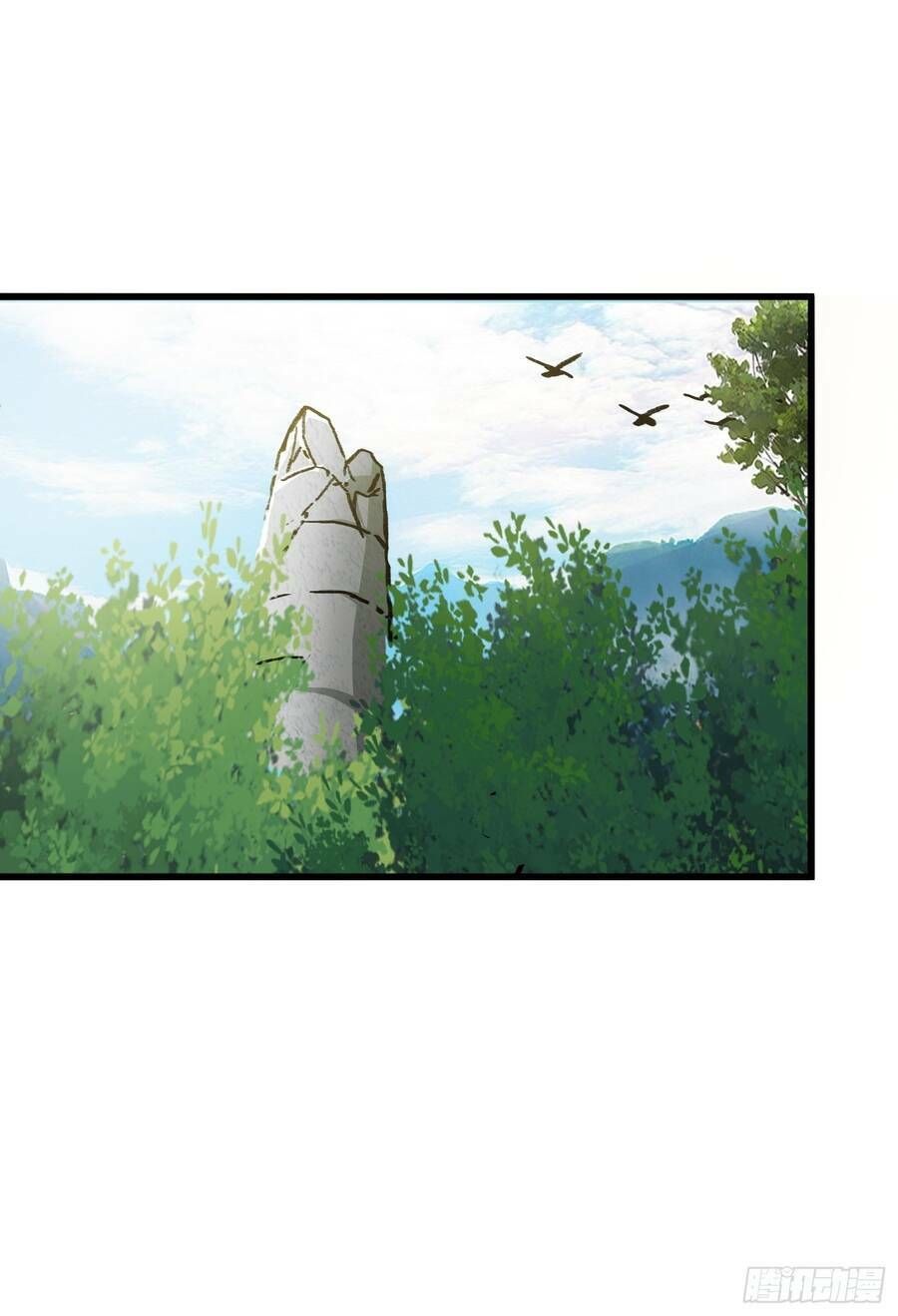 Luyện Khí Chi Thần: Chapter 2.6